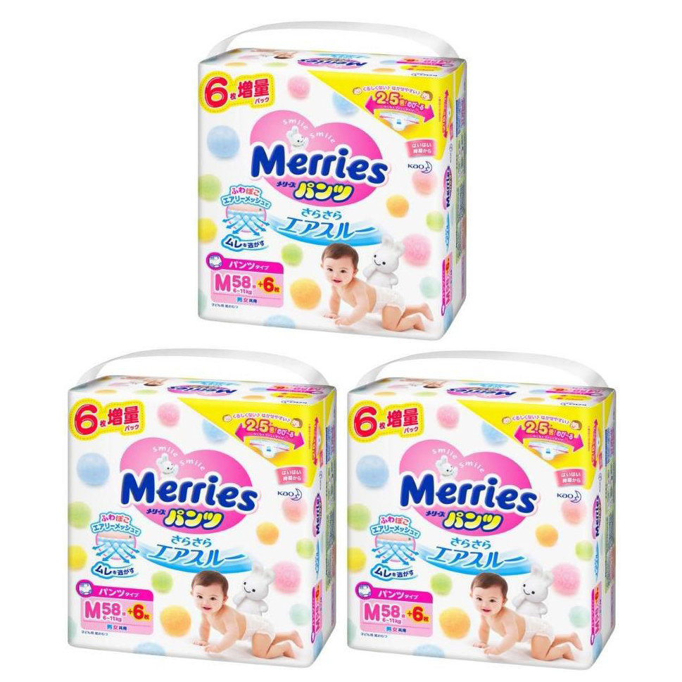 Combo 3 Gói Tã/ Bỉm Quần Merries Nội Địa Nhật M58+6