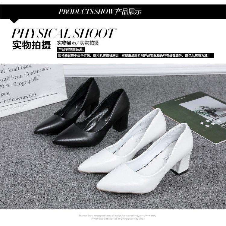 Giày Cao Gót 7cm Màu Đen Thiết Kế Đơn Giản Thời Trang