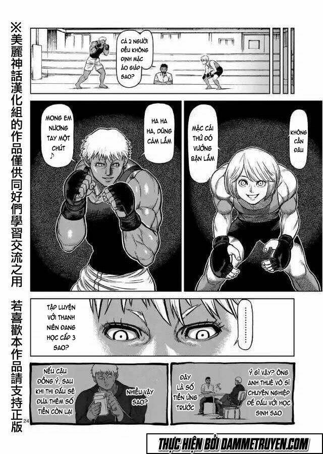 kengan ashua - zero atula chapter 1 24