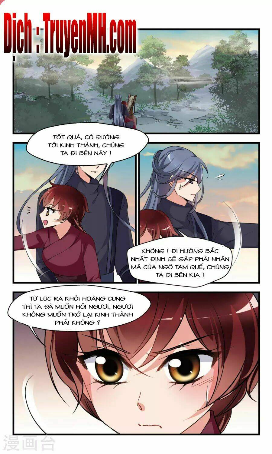 phi đãi nghiên tuyết chapter 151 8