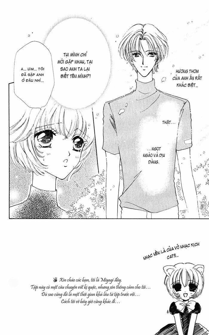 hana ni nare chapter 17 7