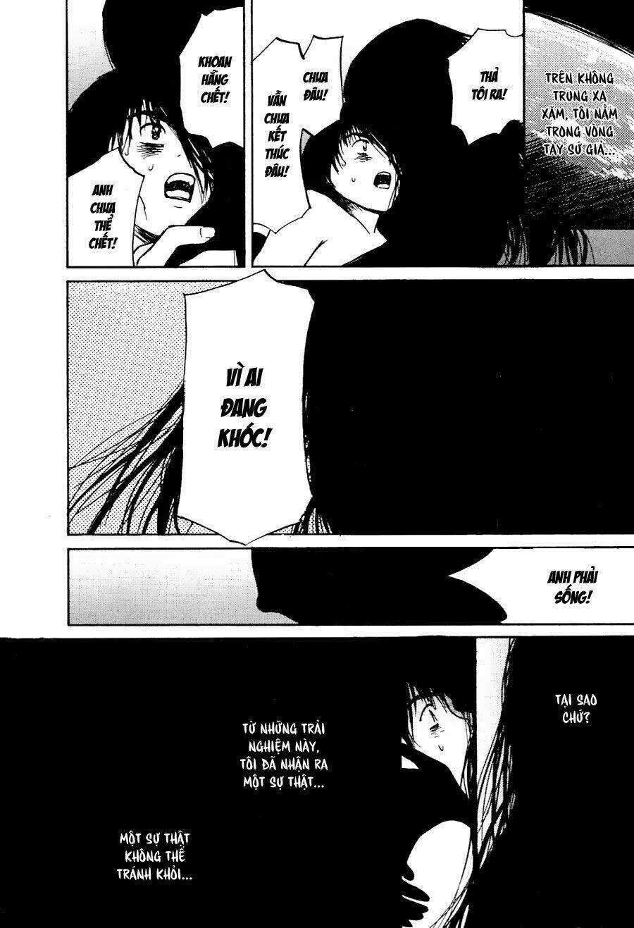 ai ren chapter 17 17