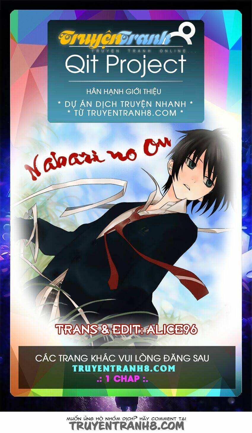 nabari no ou chapter 18 1