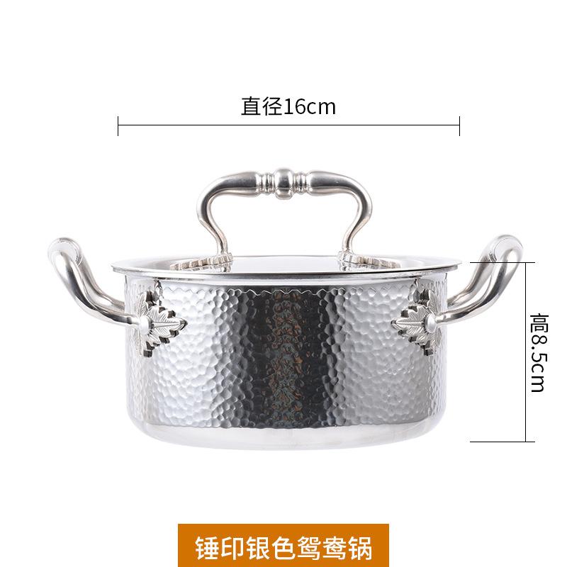 Bếp cảm ứng phong cách mới nhất nồi lẩu nhỏ nồi lẩu nhỏ tự phục vụ đơn một người một nồi nhà câu lạc bộ bằng thép không gỉ thương mại shabu-shabu nhỏ