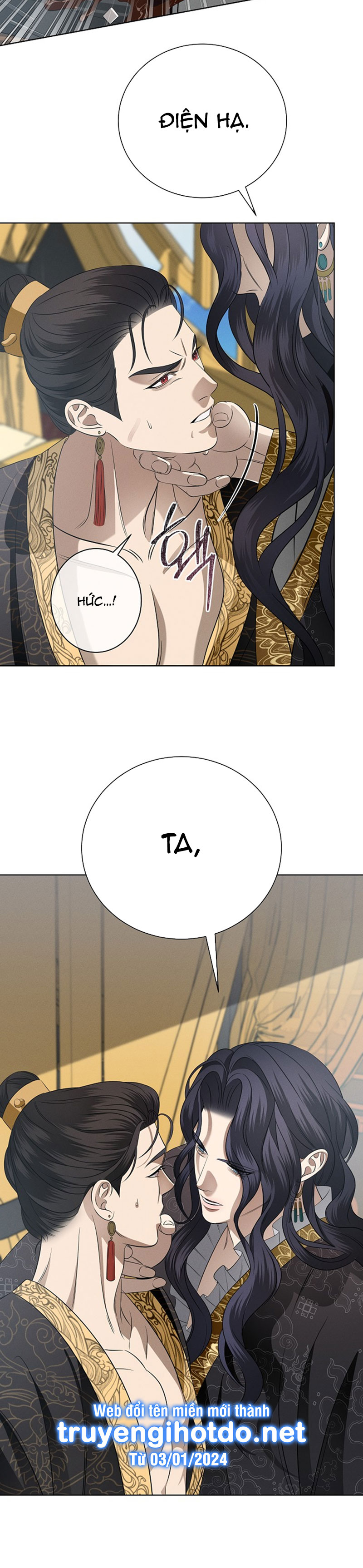 [18+] tuyển tập truyện bl ngắn - double bell chapter 46 15