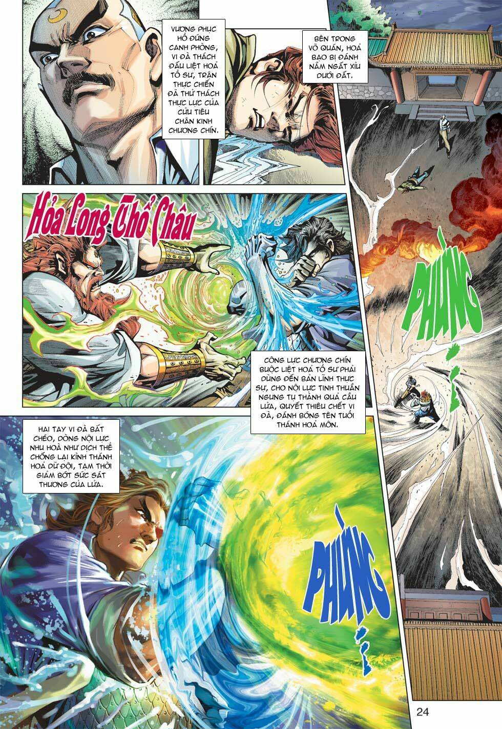 tân tác long hổ môn chapter 363 24