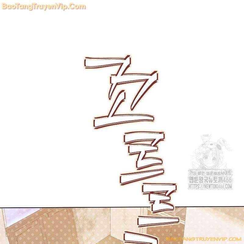 Thiên Tài Âm Nhạc Trường Trung Học chapter 42 52