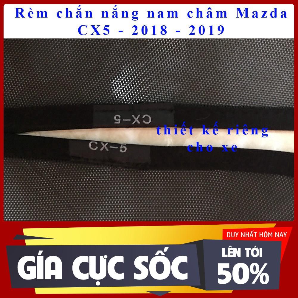 Rèm che nắng, rèm chắn nắng xe Mazda Cx5 2015-2020 có hút nam châm