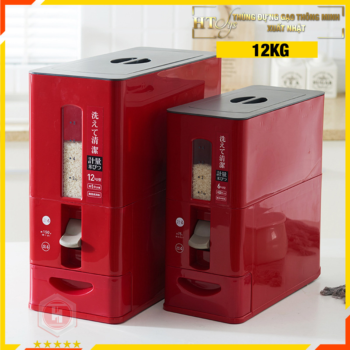 Thùng đựng gạo thông minh 12KG xuất Nhật - HT SYS -Chống côn trùng - Chống ẩm mốc - Chất lượng chuẩn Nhật