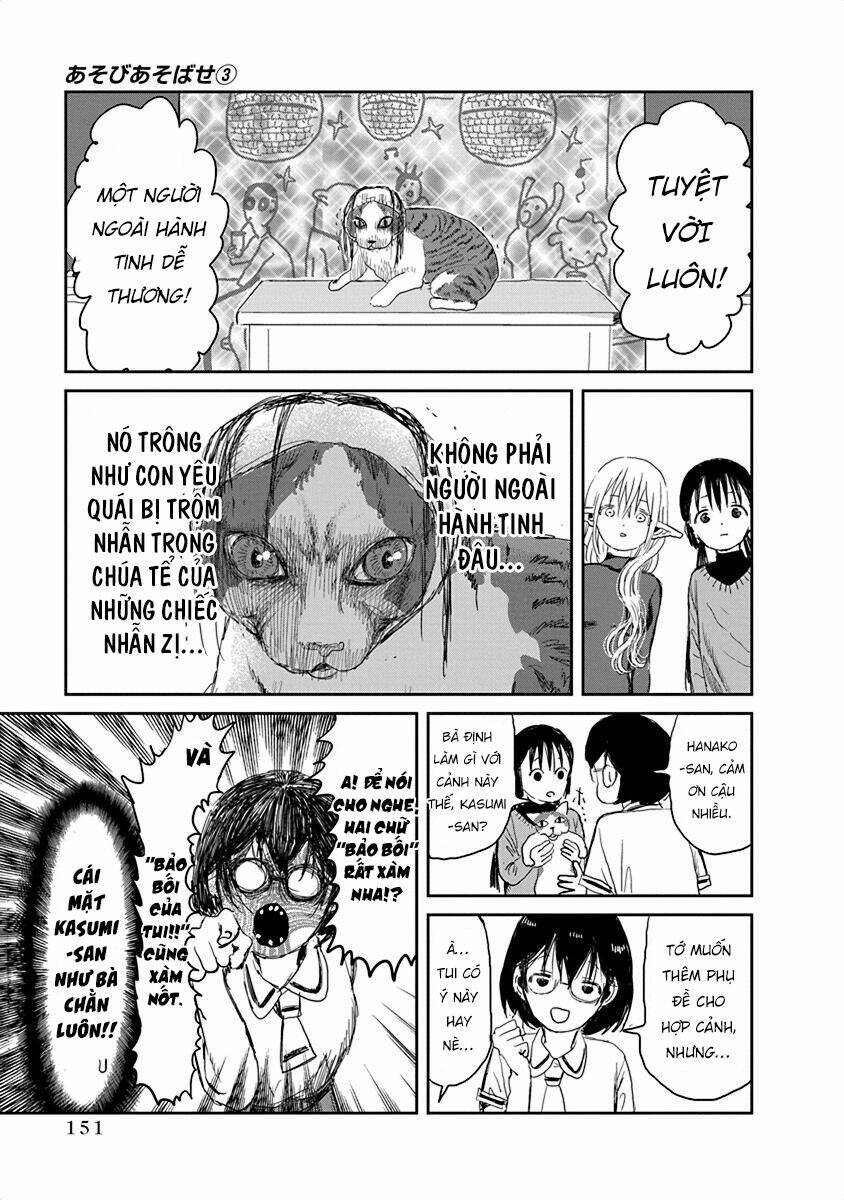 câu chuyện cuộc sống học đường của 3 cô gái chapter 31.5 12