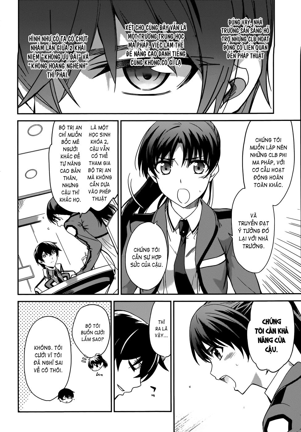 mahouka koukou no rettousei - nyuugaku hen chapter 13 5