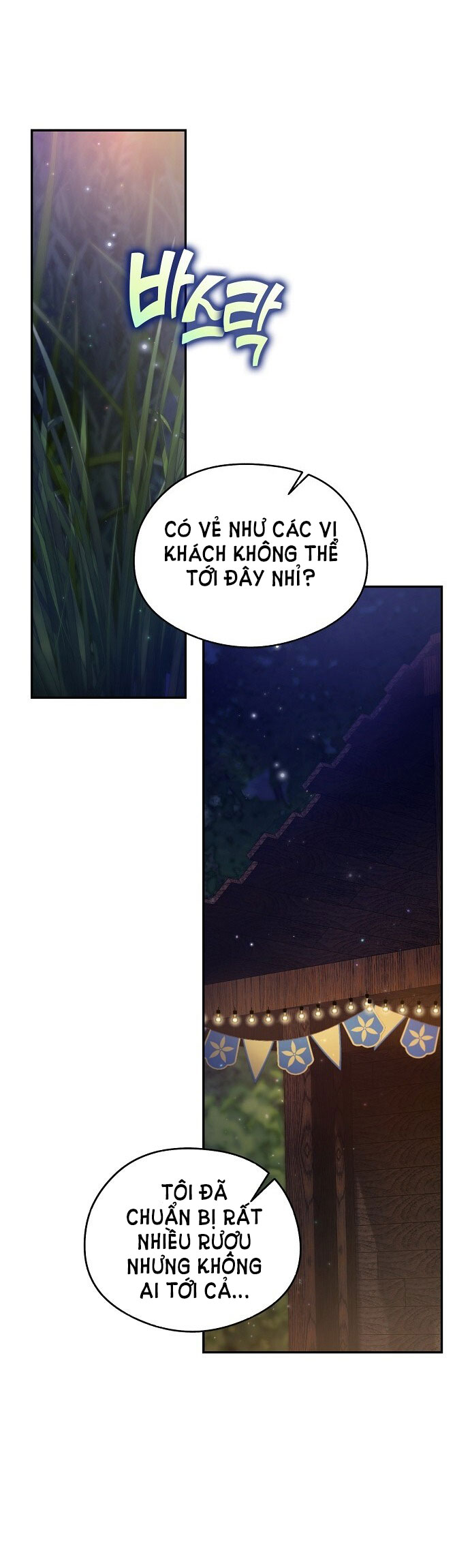 Sugar Rain chapter 23.1 - Trang 7