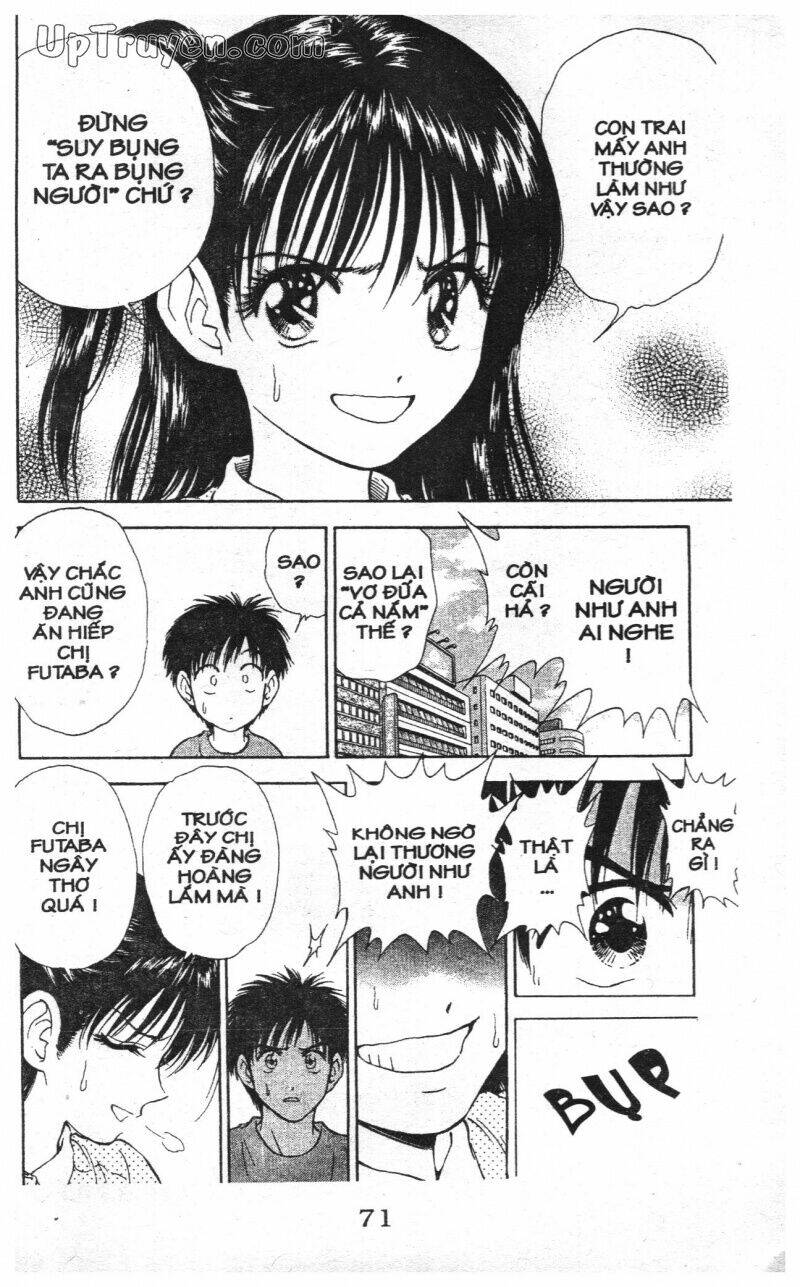 salad days chapter 115 12