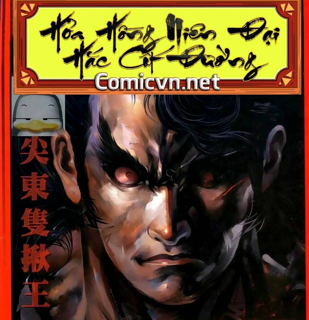 hỏa hồng niên đại hắc cốt đường chapter 160 1