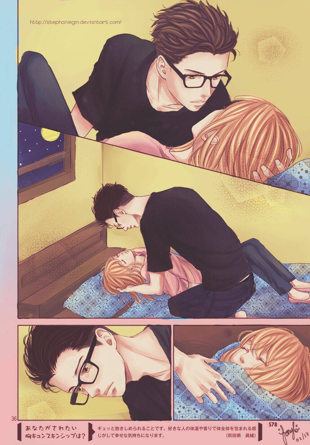 living no matsunaga-san chapter 3 38