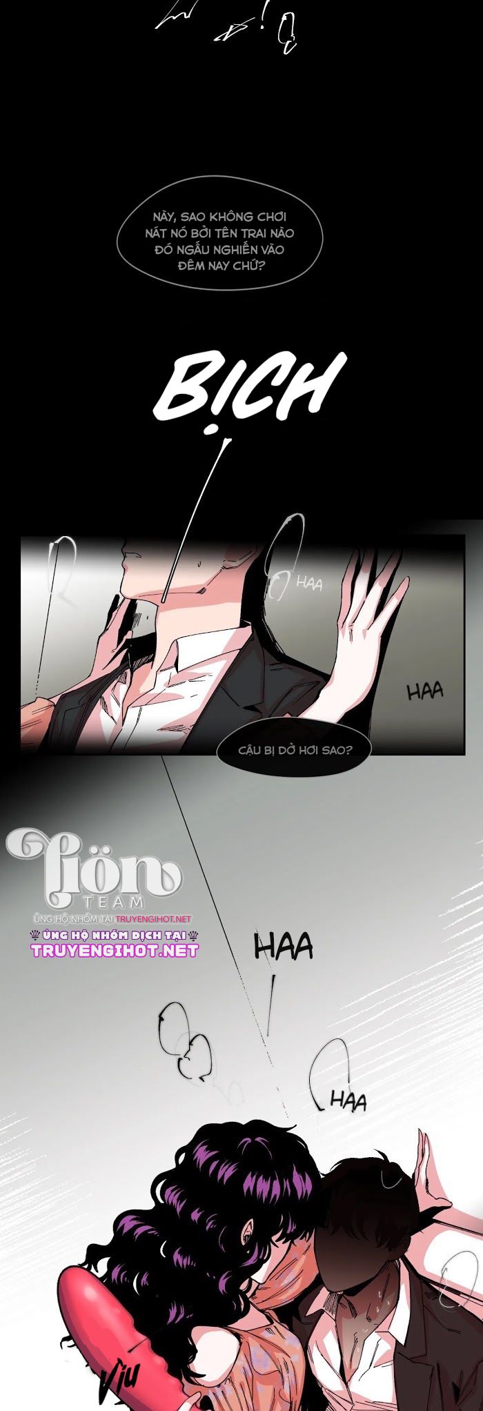 s flower chapter 3.2 13