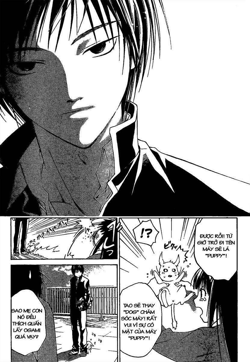 code breaker chapter 4 22