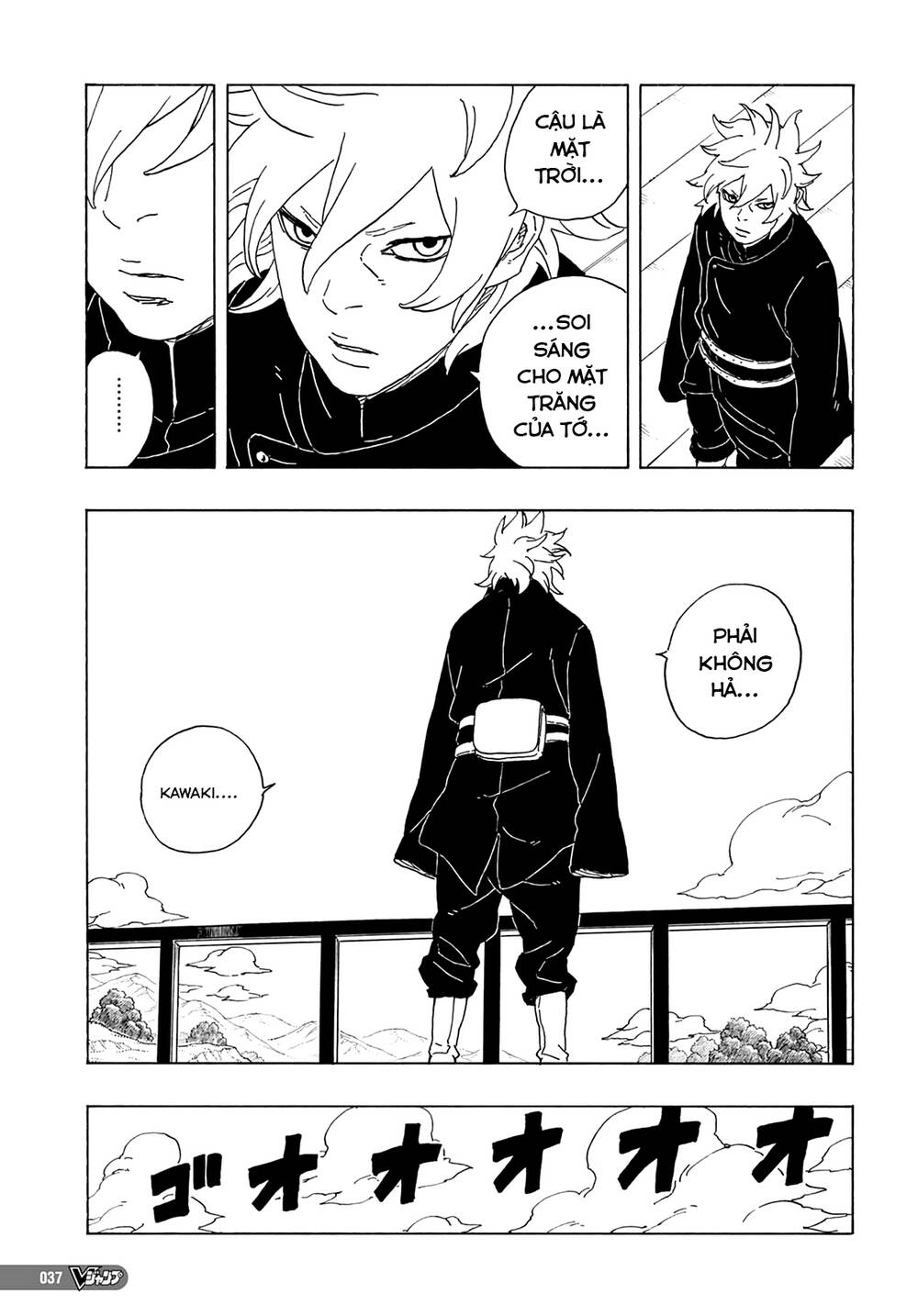 uzumaki boruto chapter 81 22