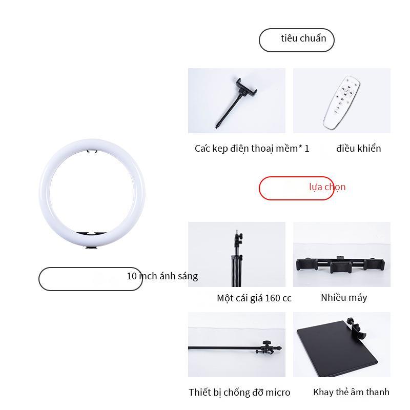 Đèn led chiếu sáng trực tiếp 10 inch khuyến mại vòng đèn led selfie làm đẹp đèn chiếu sáng trực tiếp