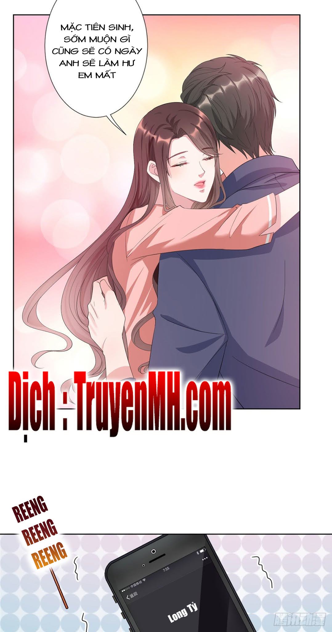 thí hôn lão công, cần giúp sức chapter 125 3