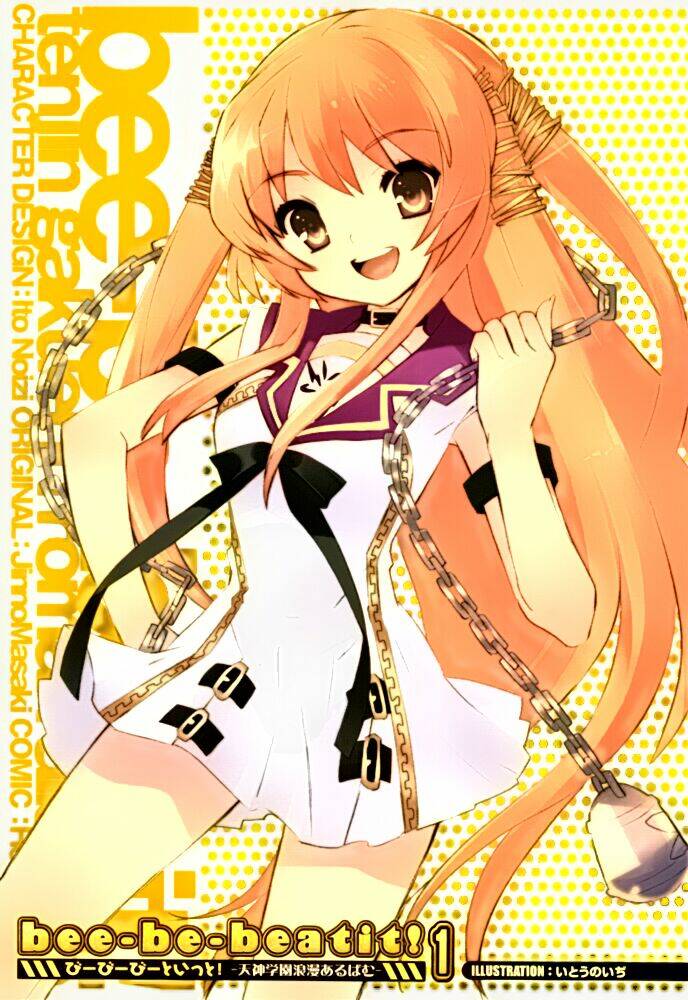 bee be beat it!! chapter 1 4