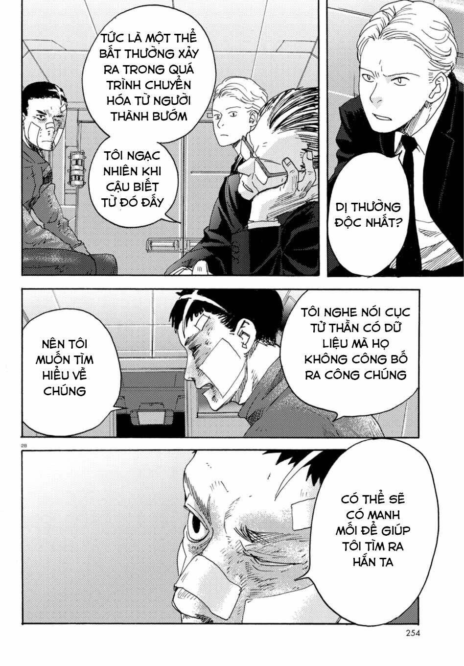 butterfly storage chapter 7 30