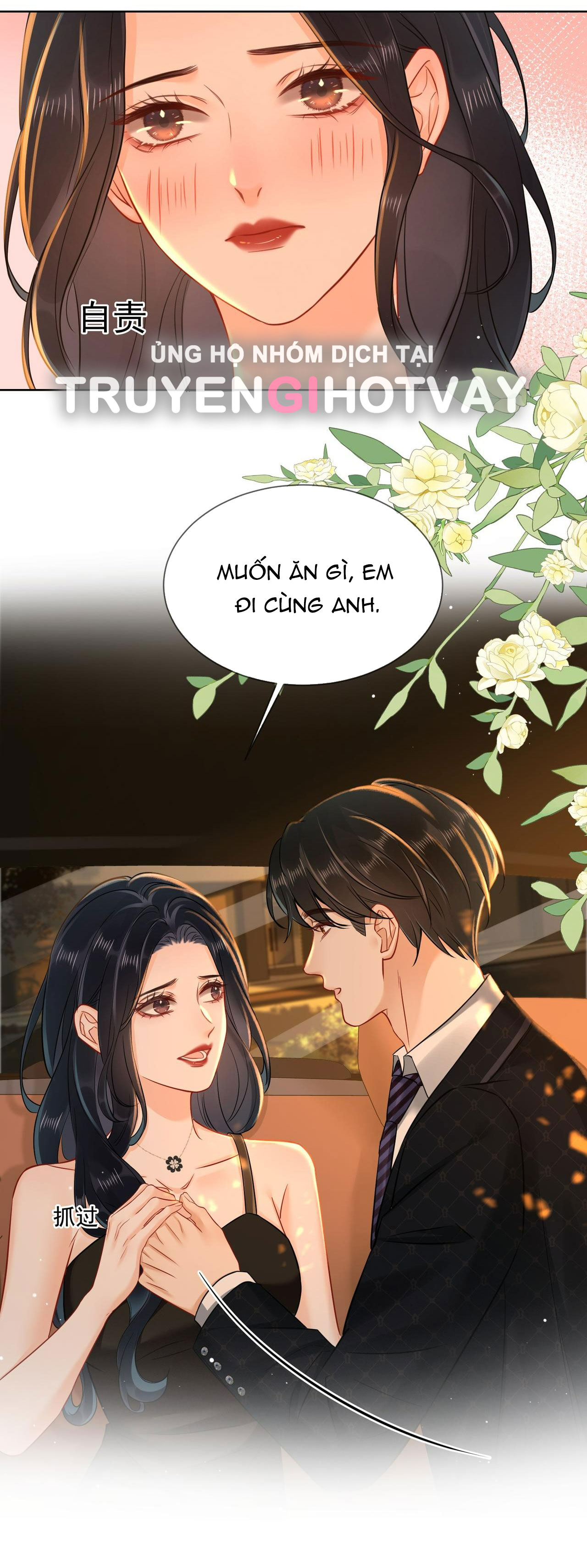 hôn nhân ngọt ngào đến tận xương chapter 14.2 7