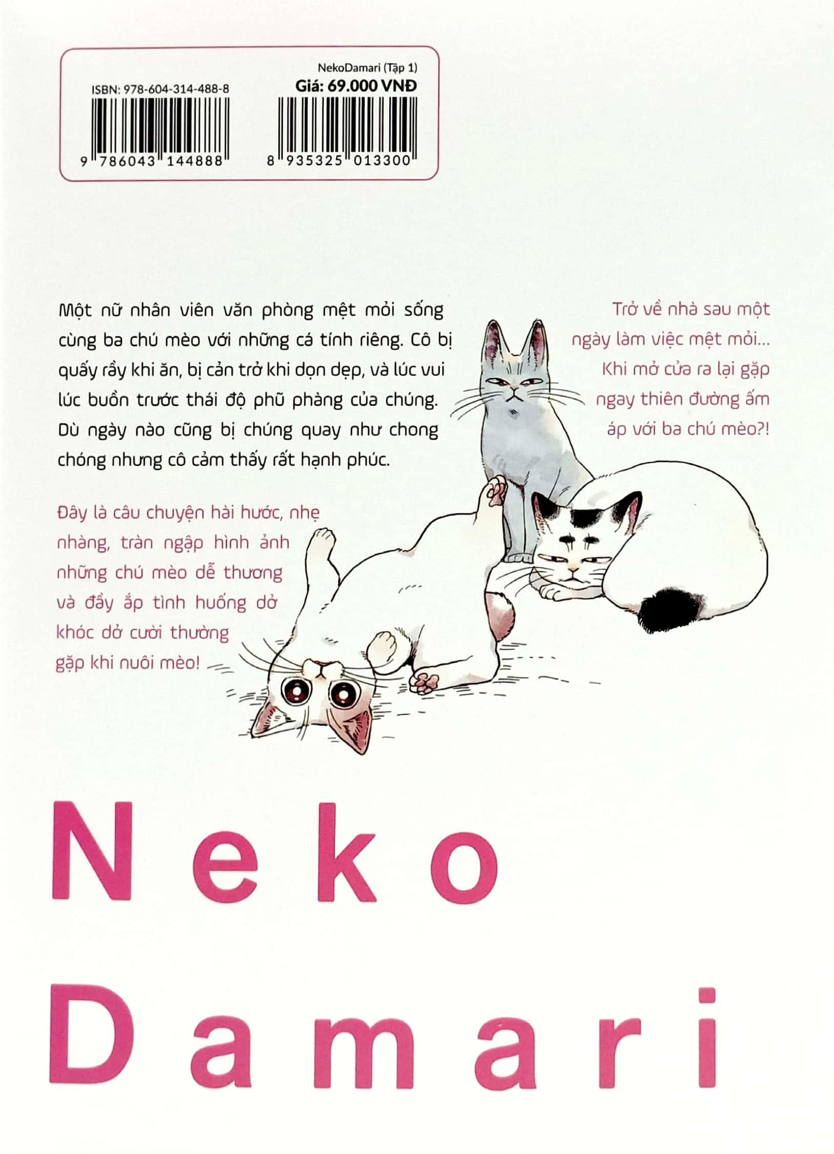 Neko Damari - Tập 1 - Tặng Kèm Postcard