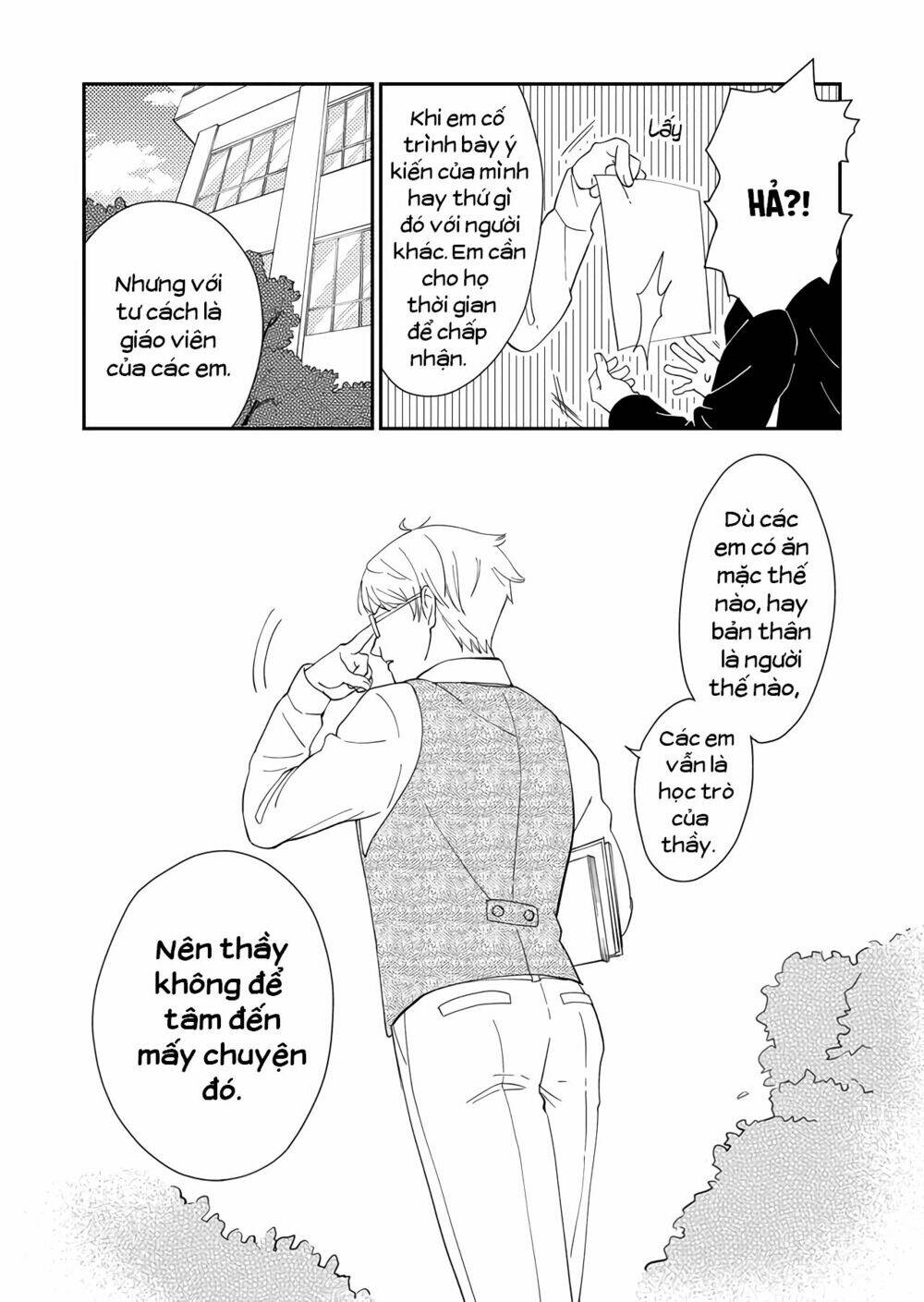 kanojo ni naritai kimi to boku chapter 3 5