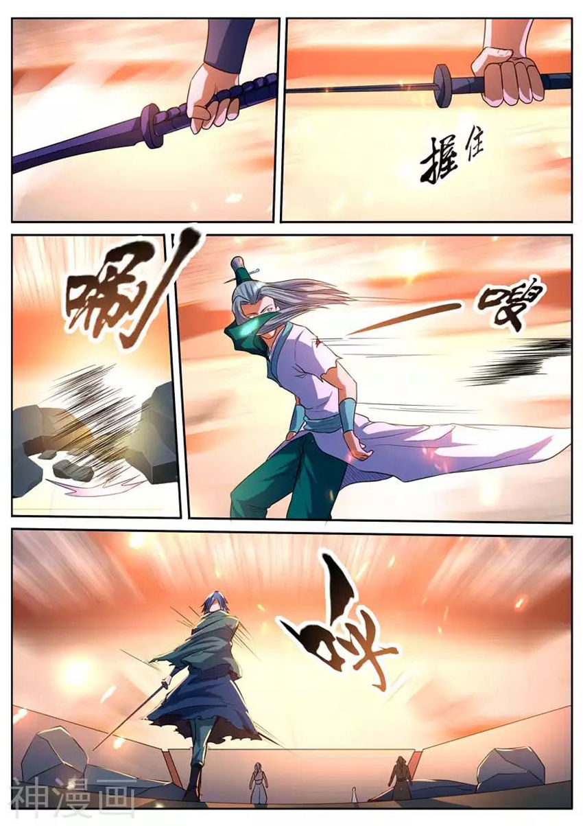 ngự thiên chapter 40 6