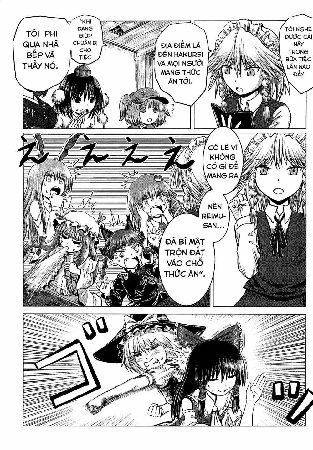 touhou- acguy -oneshot chapter 1 4