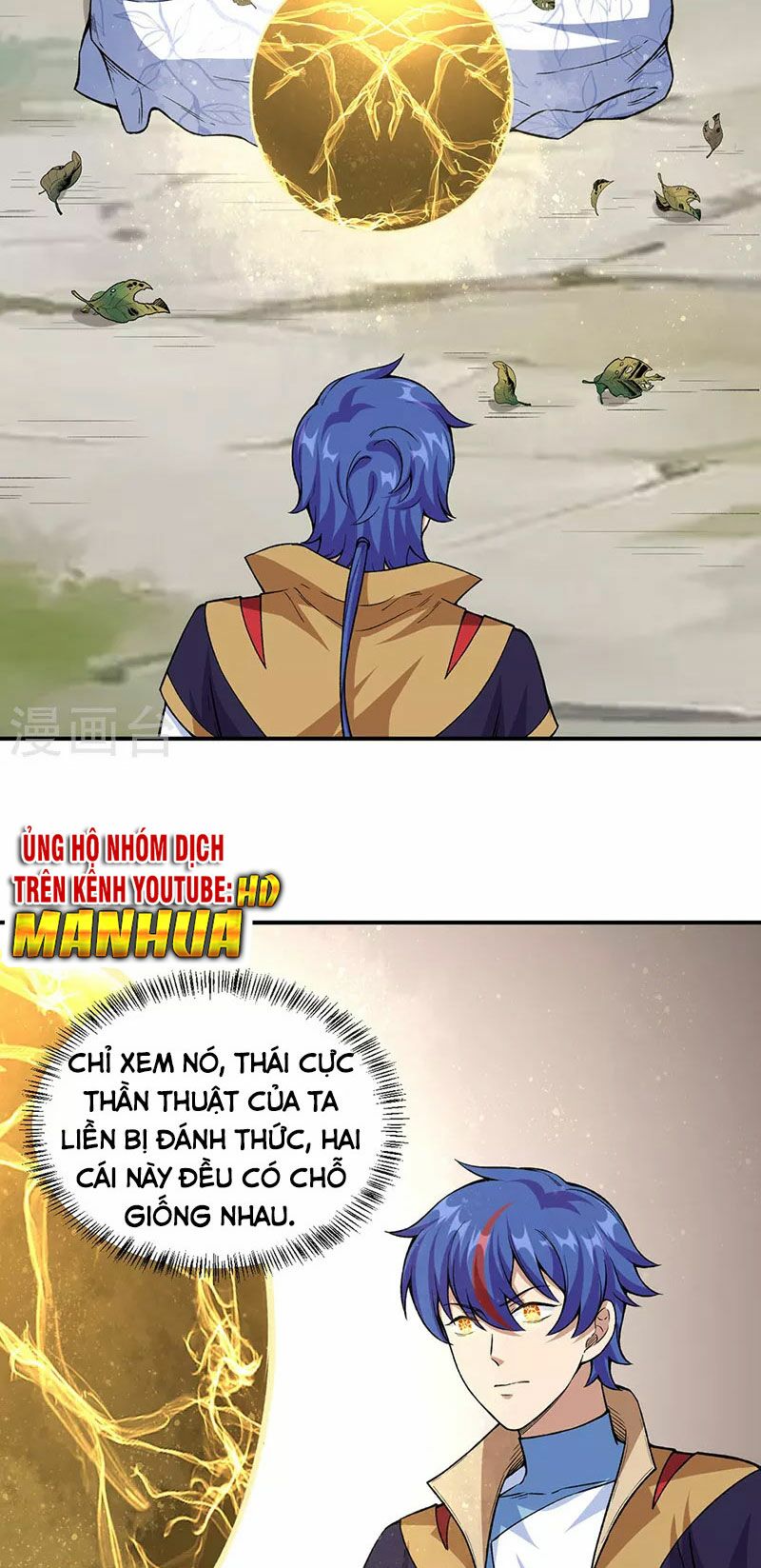 võ đạo độc tôn chapter 343 21