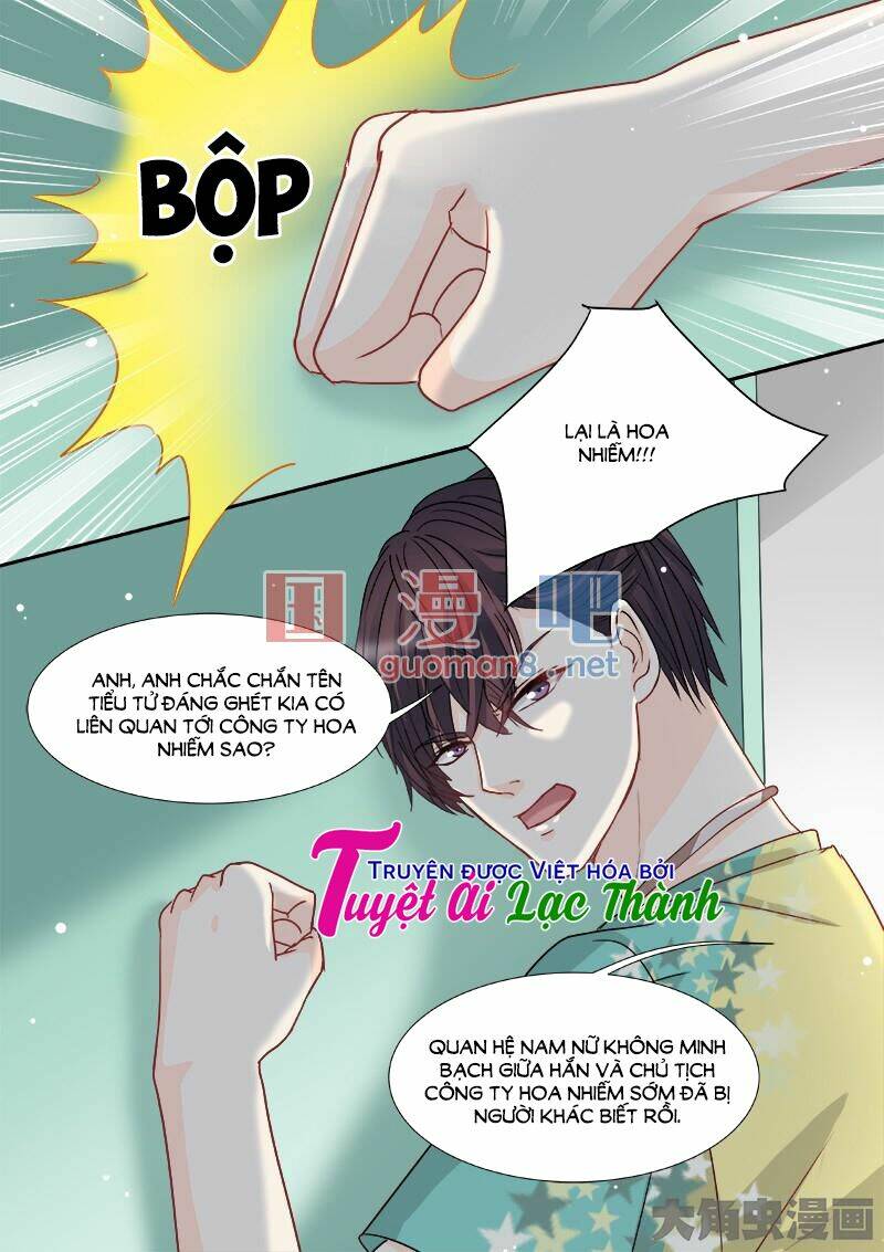 the stars are not luminous body chapter 78 8