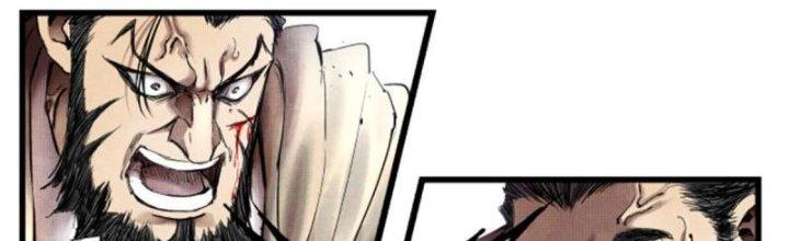 máy mô phỏng nhân sinh của lữ bố chapter 11 142