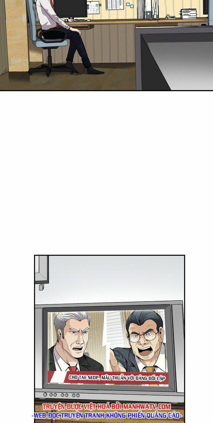 điều tra viên chuyển sinh chapter 78 72