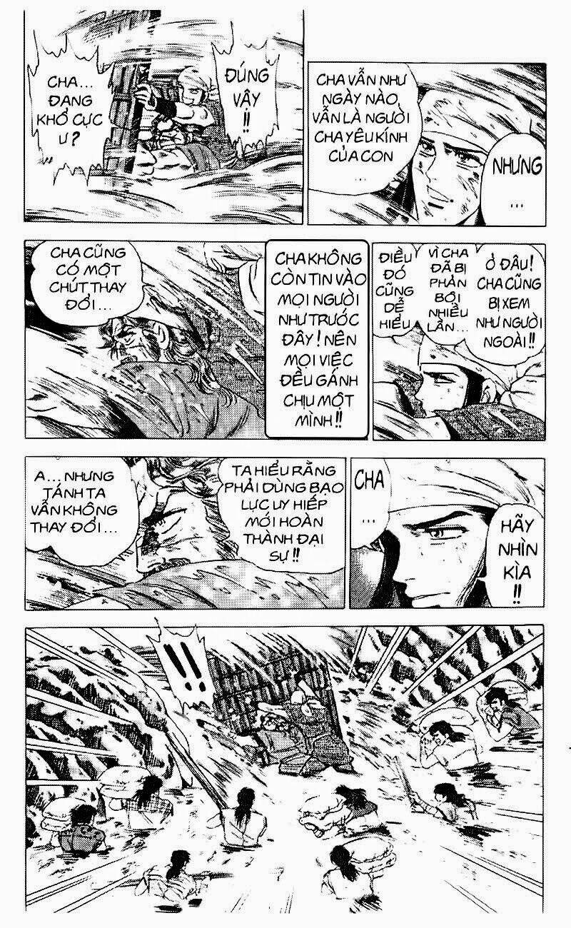 haou densetsu takeru chapter 69 13