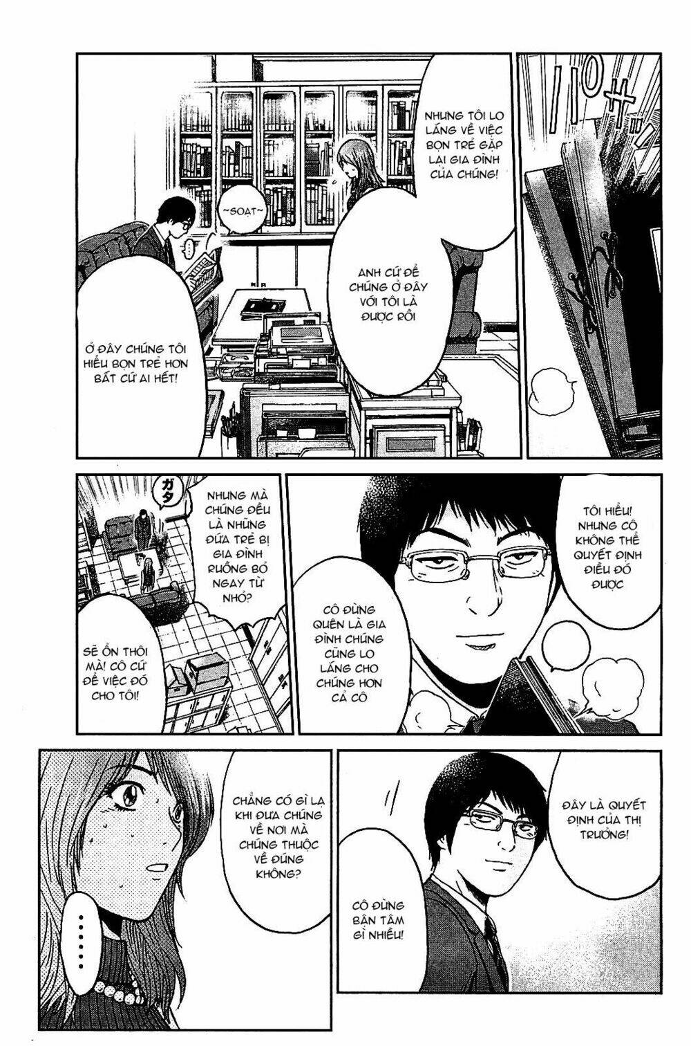 gto: shonan 14 days chapter 56 5