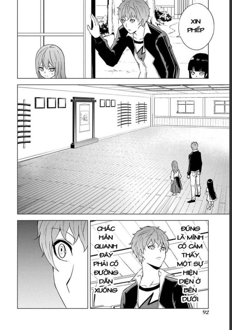 ore no genjitsu wa renai game?? ka to omottara inochigake no game datta chapter 50.2 17