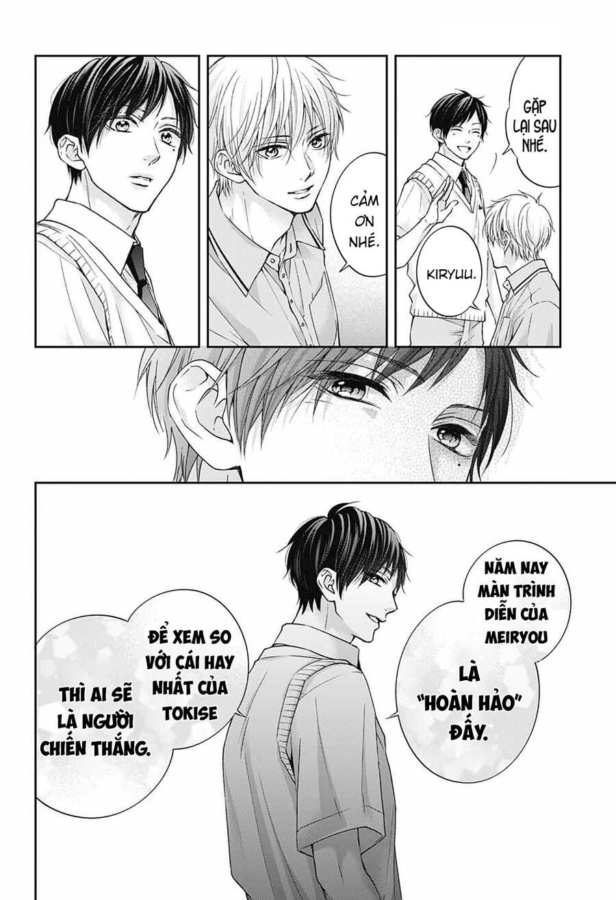 kono oto tomare! chapter 113 24