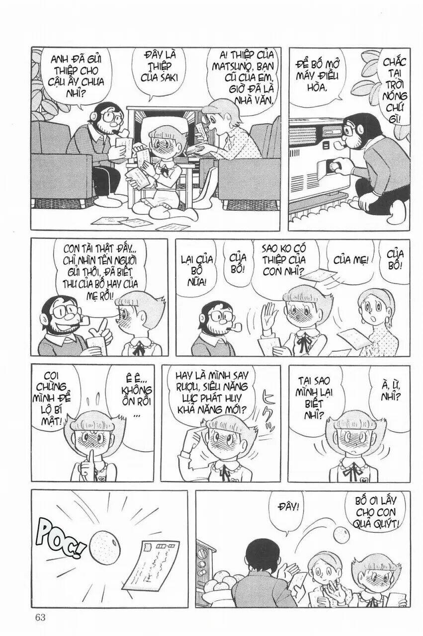 mami cô bé siêu phàm chapter 18 9