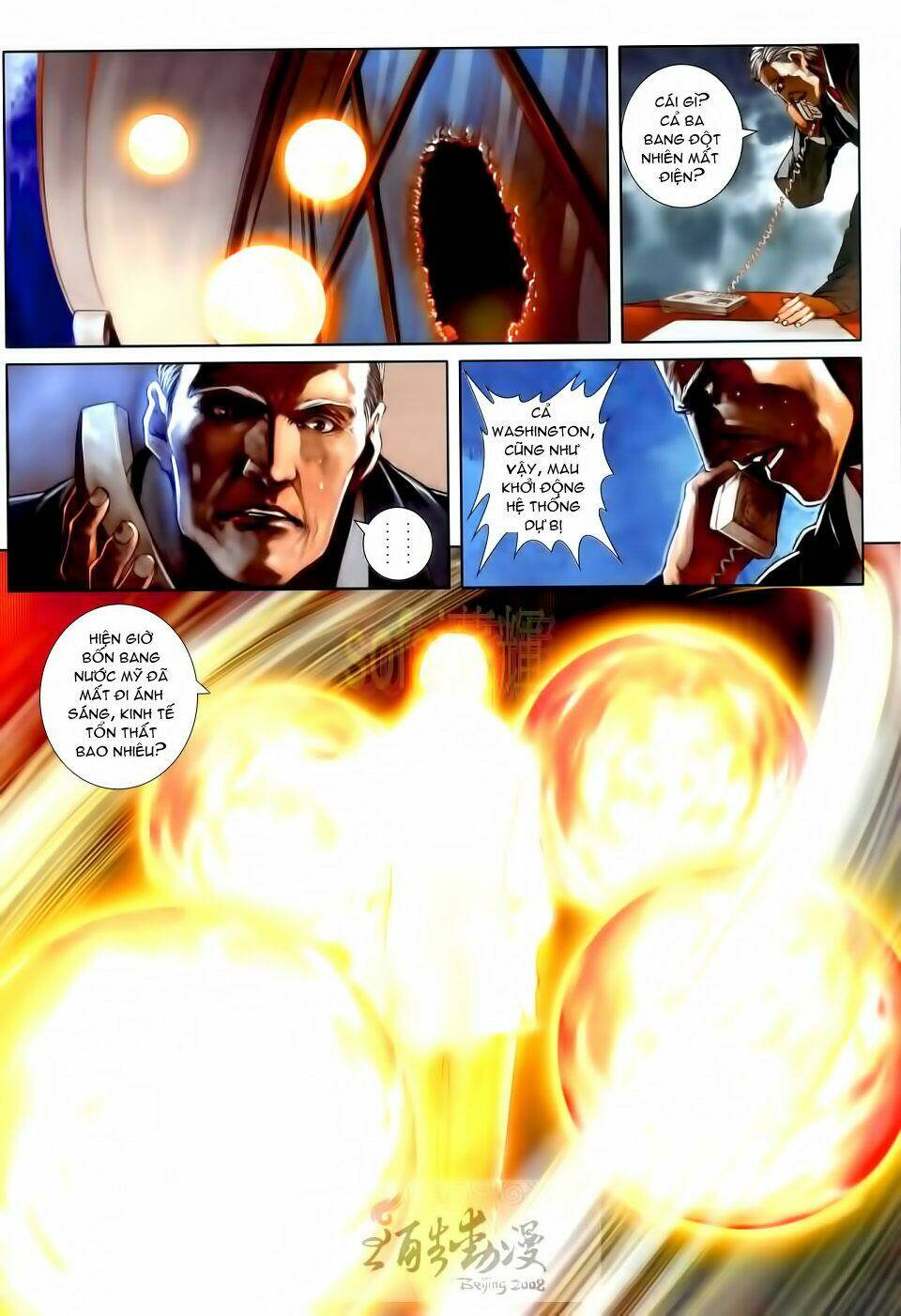 thần chi lĩnh vực chapter 16 28