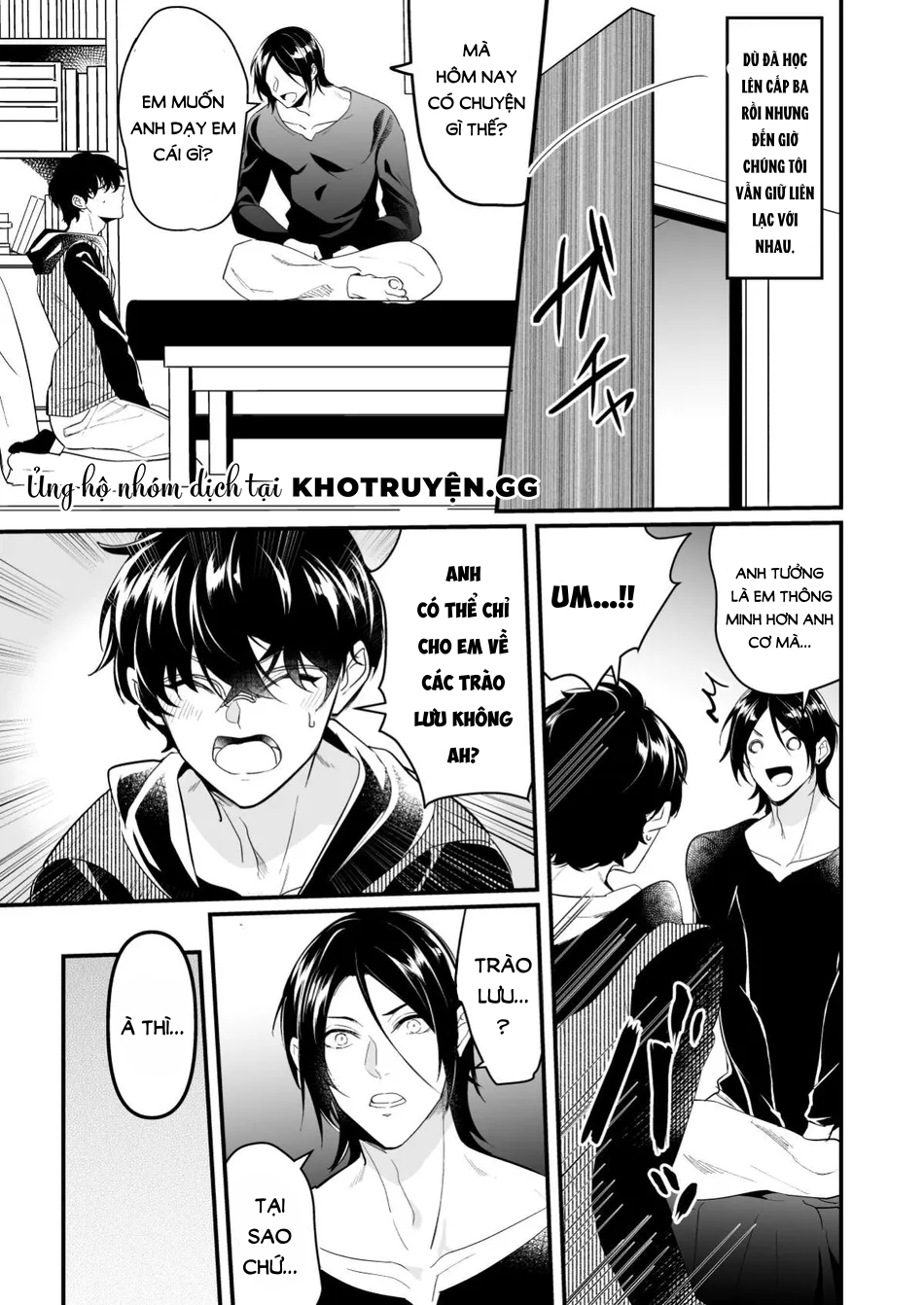 không phải đơn phương chapter 1 13