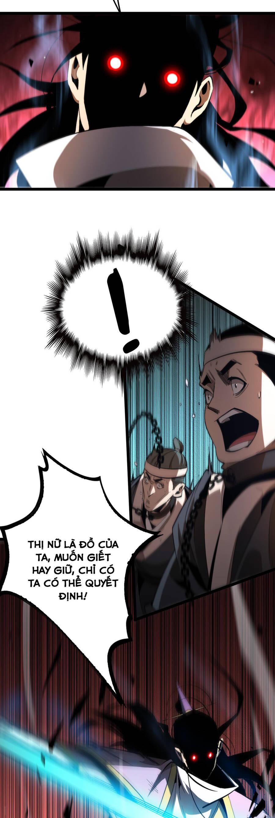 chư giới - tận thế online chapter 254 15