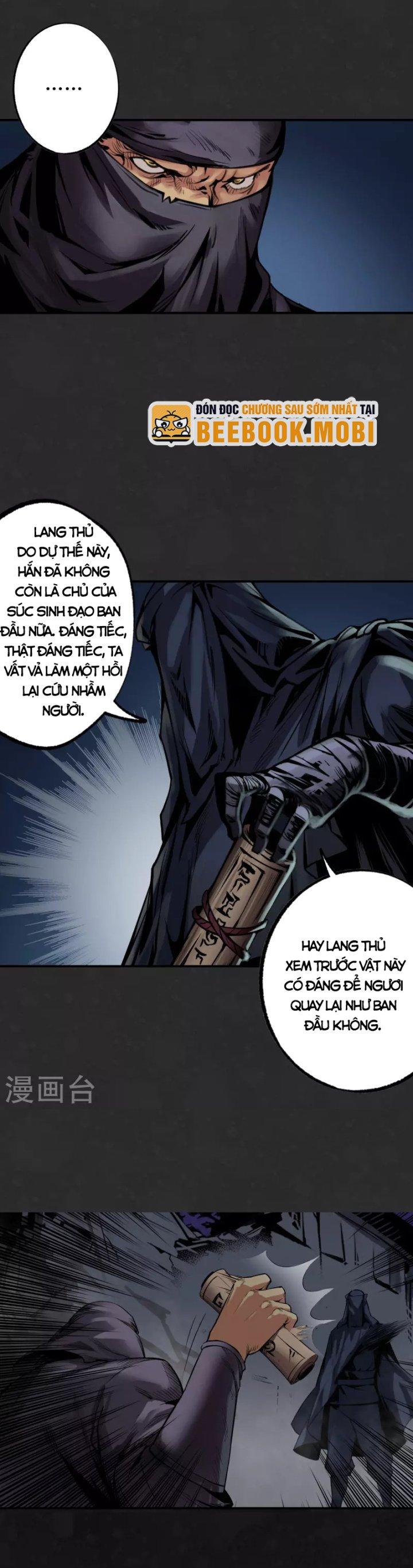 Tạng Phong Hành chapter 126 11