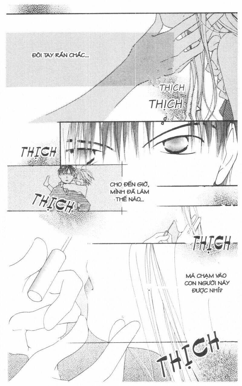 tennen paaru pinku chapter 1 129