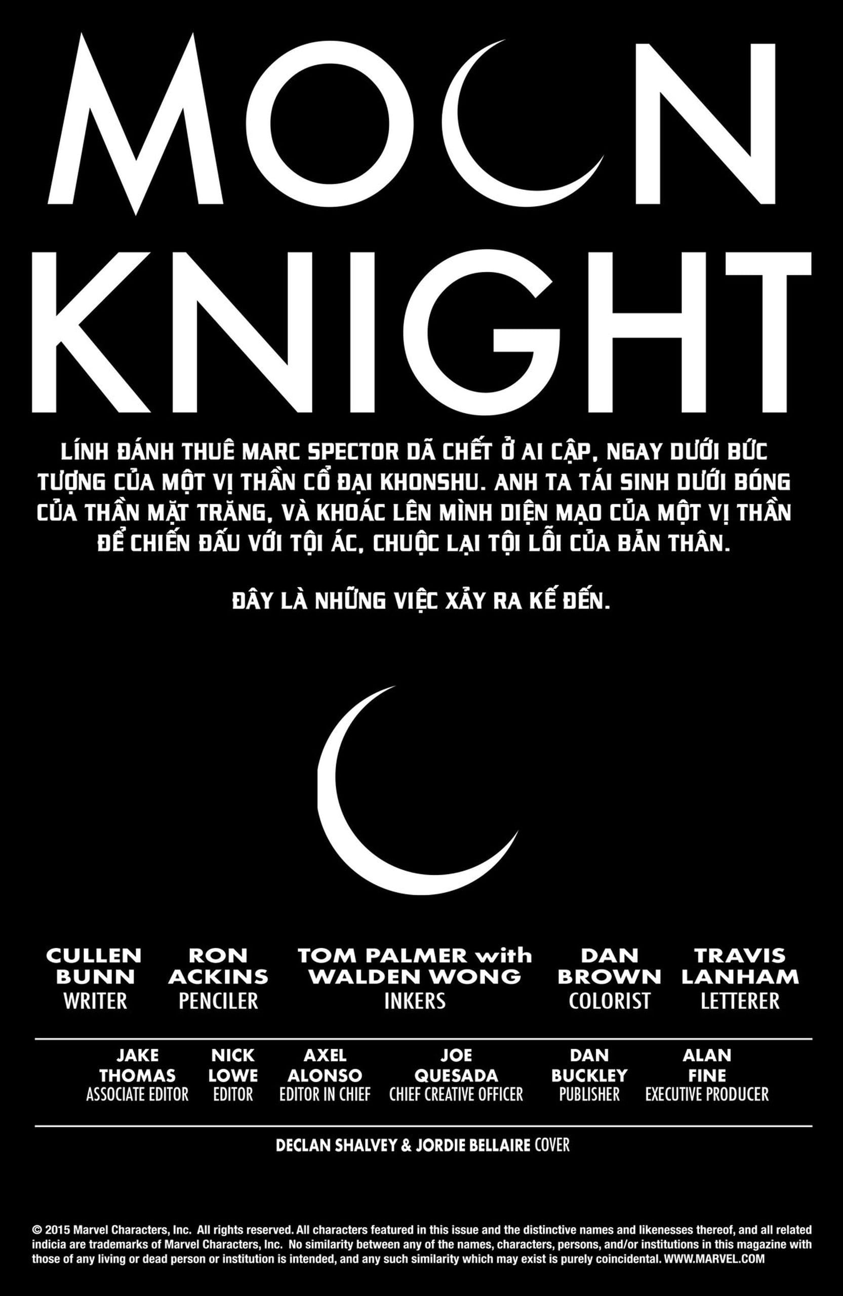 moon knight (2014) chapter 17 1