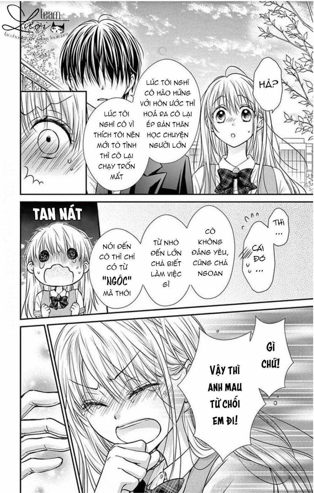 ojousama, otona no kiss no ojikan desu chapter 5 20
