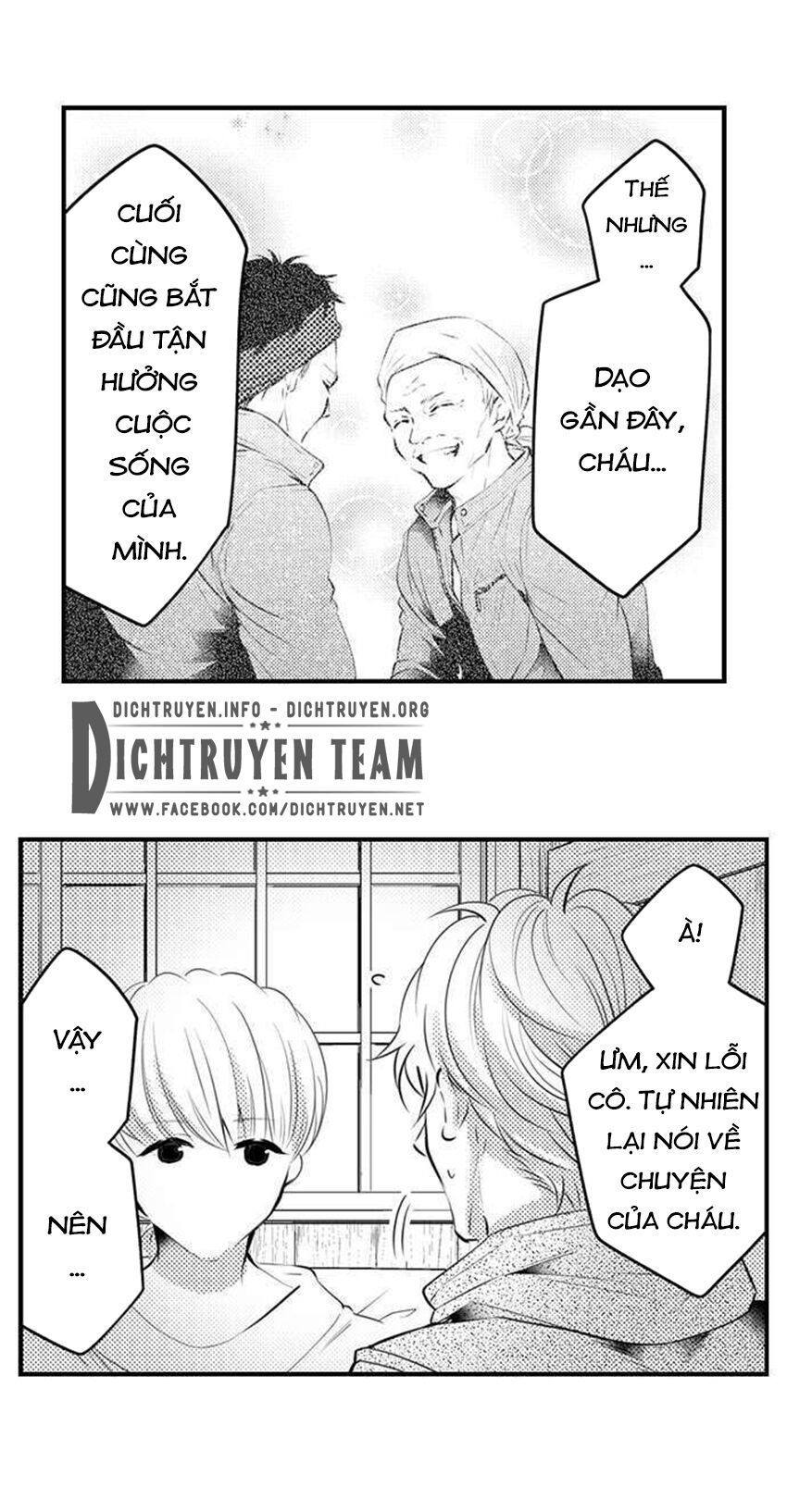 trêu ghẹo "gấu" nhà tôi! chapter 32 12