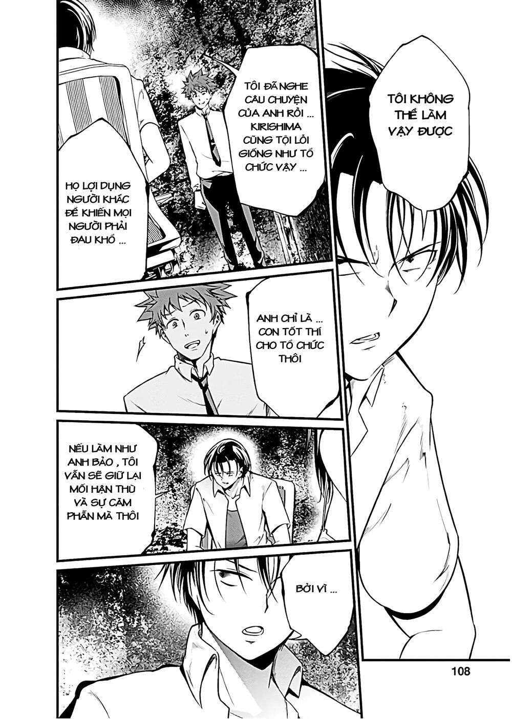 thí nghiệm ngục tù chapter 49 14