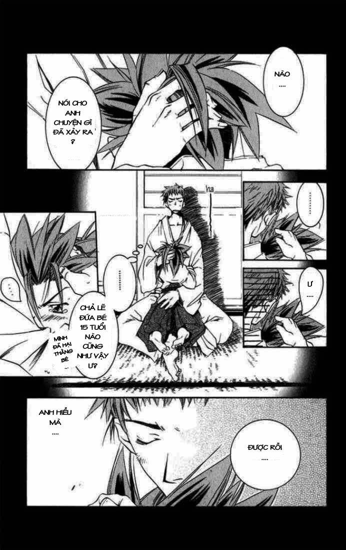 shinsengumi imon peace maker chapter 7 3